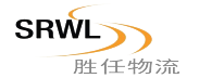 上海胜任物流有限公司